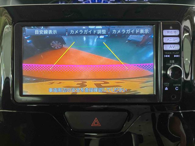 タントカスタムＲＳ　スマートセレクションＳＡナビゲーション・バックカメラ・ＬＥＤヘッドライト・プッシュボタンエンジンスタート・両側パワースライドドア・アルミホイール・オートライト・オートエアコン・低速域衝突被害軽減ブレーキ（千葉県）の中古車