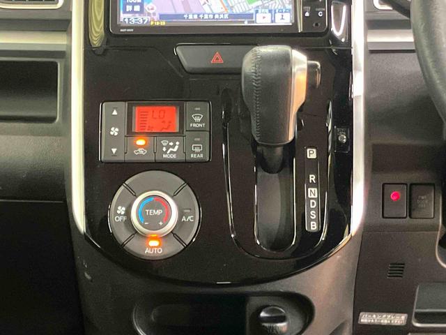 タントカスタムＲＳ　スマートセレクションＳＡナビゲーション・バックカメラ・ＬＥＤヘッドライト・プッシュボタンエンジンスタート・両側パワースライドドア・アルミホイール・オートライト・オートエアコン・低速域衝突被害軽減ブレーキ（千葉県）の中古車