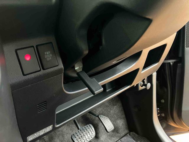 タントカスタムＲＳ　スマートセレクションＳＡナビゲーション・バックカメラ・ＬＥＤヘッドライト・プッシュボタンエンジンスタート・両側パワースライドドア・アルミホイール・オートライト・オートエアコン・低速域衝突被害軽減ブレーキ（千葉県）の中古車