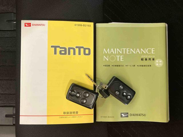 タントカスタムＲＳ　スマートセレクションＳＡナビゲーション・バックカメラ・ＬＥＤヘッドライト・プッシュボタンエンジンスタート・両側パワースライドドア・アルミホイール・オートライト・オートエアコン・低速域衝突被害軽減ブレーキ（千葉県）の中古車