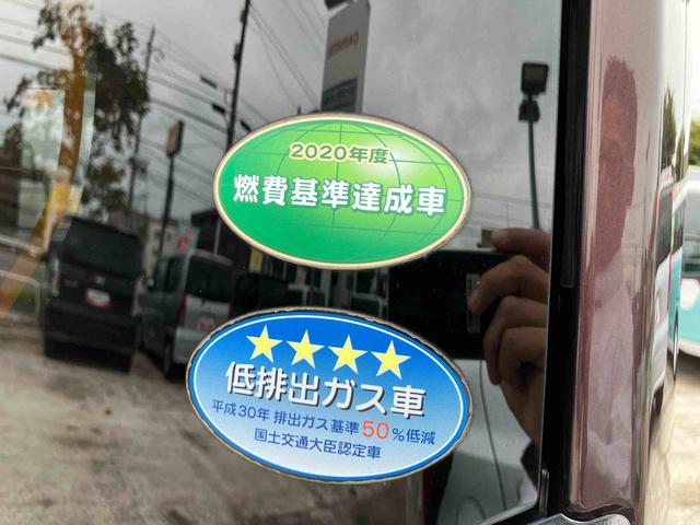 タントカスタムＲＳ純正９インチメモリーナビ　ドラレコ　ＥＴＣ　全周囲カメラ　電動格納ミラー　両側電動スライドドア　ＬＥＤヘッドランプ　ＬＥＤフォグランプ　プッシュボタンスタート　衝突回避支援ブレーキ（千葉県）の中古車