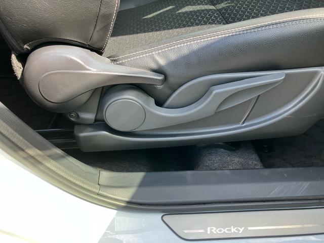 ロッキープレミアム　４ＷＤターボ　４ＷＤ　ナビ／ＴＶ／ＤＶＤ／ＵＳＢ／ＢＴ　全周囲カメラ　アダプティブＬＥＤヘッドライト　オートライト　全車速追従クルコン　コーナーセンサー　シートヒーター　スマアシ　アルミホイール　キーフリー（千葉県）の中古車