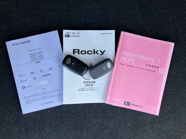 ロッキープレミアム　４ＷＤターボ　４ＷＤ　ナビ／ＴＶ／ＤＶＤ／ＵＳＢ／ＢＴ　全周囲カメラ　アダプティブＬＥＤヘッドライト　オートライト　全車速追従クルコン　コーナーセンサー　シートヒーター　スマアシ　アルミホイール　キーフリー（千葉県）の中古車