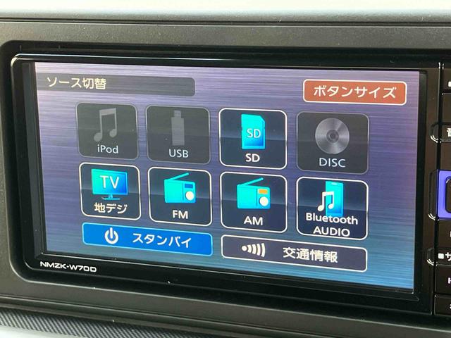 ロッキーGナビ/BT/TV/DISC/全周囲カメラ/ステアリングスイッチ 前後ドラレコ ETC 17インチアルミ LEDヘッドライト/フォグランプ/リヤフォグ シートヒーター クルコン 衝突被害軽減ブレーキ(千葉県)の中古車