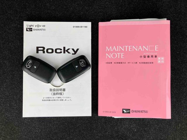 ロッキーGナビ/BT/TV/DISC/全周囲カメラ/ステアリングスイッチ 前後ドラレコ ETC 17インチアルミ LEDヘッドライト/フォグランプ/リヤフォグ シートヒーター クルコン 衝突被害軽減ブレーキ(千葉県)の中古車