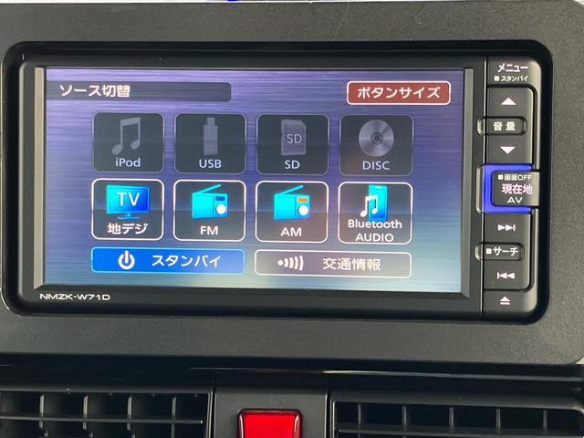タントカスタムＲＳセレクションカーナビ　ドラレコ　パノラマモニター　クルーズコントロール　ＥＴＣ　両側電動スライド　ＬＥＤヘッドライト　シートヒーター（千葉県）の中古車