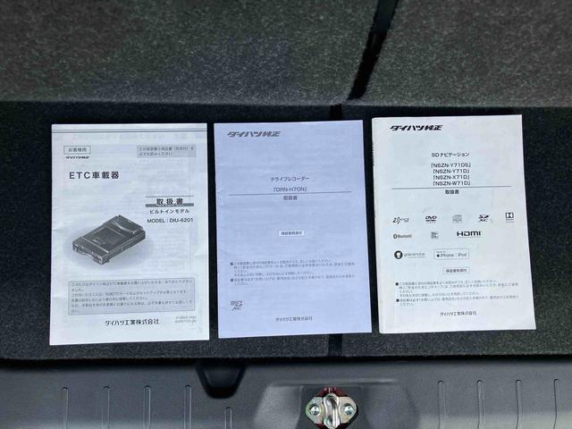 タントX9型ナビ/TV/DVD/BT/USB 全周囲カメラ ドラレコ ETC オートライト オートハイビーム LEDヘッドライト スマアシ 左側電動スライドドア コーナーセンサー シートヒーター キーフリー(千葉県)の中古車