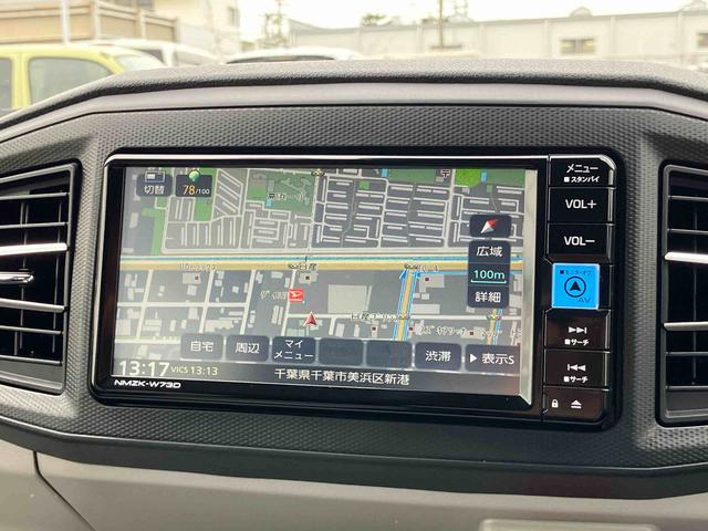 ミライースX リミテッドSAIIIナビ/BT/TV/DISC/バックカメラ ドライブレコーダー LEDヘッドライト リヤワイパー 電動格納ドアミラー プライバシーガラス リヤシートヘッドレスト 衝突被害軽減ブレーキ(千葉県)の中古車