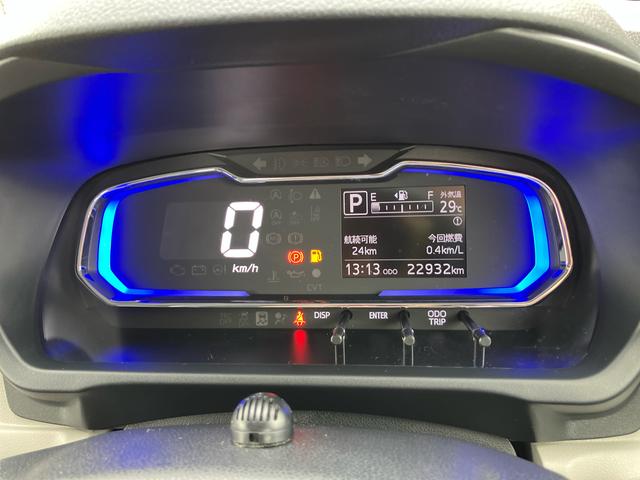 ミライースX リミテッドSAIIIナビ/BT/TV/DISC/バックカメラ ドライブレコーダー LEDヘッドライト リヤワイパー 電動格納ドアミラー プライバシーガラス リヤシートヘッドレスト 衝突被害軽減ブレーキ(千葉県)の中古車