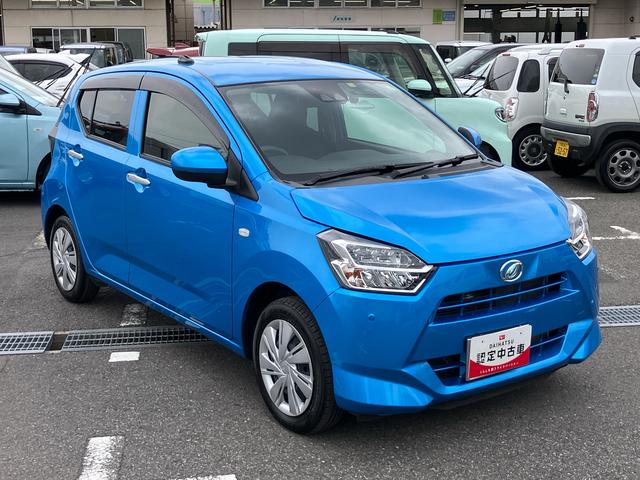 ミライースX リミテッドSAIIIナビ/BT/TV/DISC/バックカメラ ドライブレコーダー LEDヘッドライト リヤワイパー 電動格納ドアミラー プライバシーガラス リヤシートヘッドレスト 衝突被害軽減ブレーキ(千葉県)の中古車