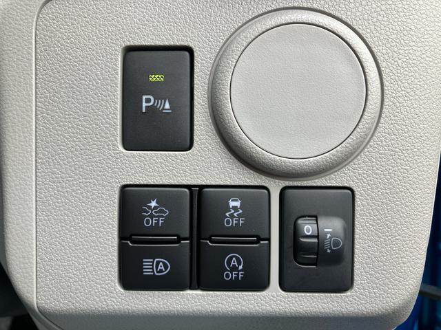 ミライースX リミテッドSAIIIナビ/BT/TV/DISC/バックカメラ ドライブレコーダー LEDヘッドライト リヤワイパー 電動格納ドアミラー プライバシーガラス リヤシートヘッドレスト 衝突被害軽減ブレーキ(千葉県)の中古車