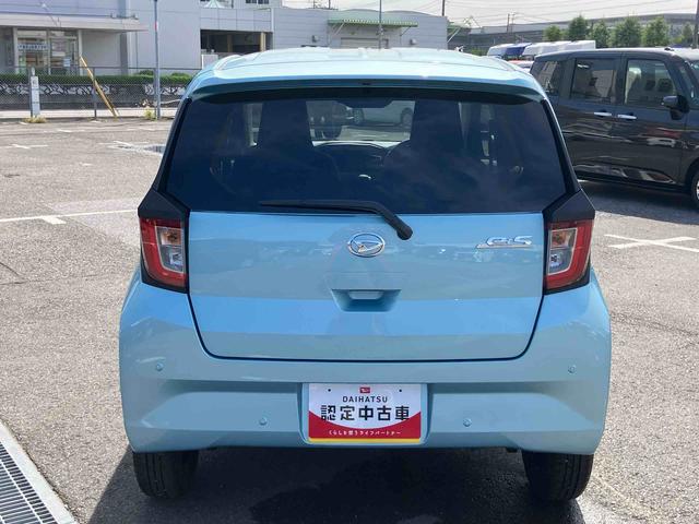ミライースＸ　ＳＡIIIＬＥＤヘッドライト　電動格納ドアミラー　プライバシーガラス　リヤシートヘッドレスト　オートライト　キーレスエントリー　セキュリティアラーム　横滑り防止装置　コーナーセンサー　衝突被害軽減ブレーキ（千葉県）の中古車