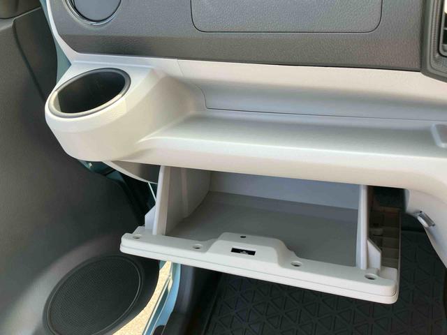 ミライースＸ　ＳＡIIIＬＥＤヘッドライト　電動格納ドアミラー　プライバシーガラス　リヤシートヘッドレスト　オートライト　キーレスエントリー　セキュリティアラーム　横滑り防止装置　コーナーセンサー　衝突被害軽減ブレーキ（千葉県）の中古車