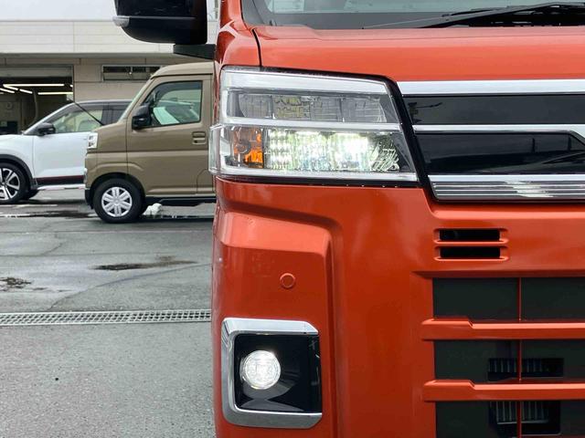 アトレーＲＳターボ　アダプティブＬＥＤヘッドライト　ＬＥＤフォグランプ　オートライト　全車速追従クルコン　スマートアシスト　コーナーセンサー　トップシェイドガラス　オーバーヘッドシェルフ　両側電動スライドドア（千葉県）の中古車