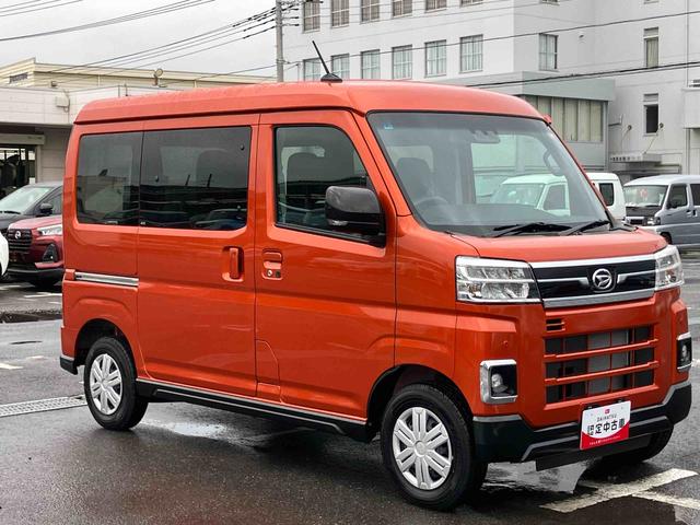 アトレーＲＳターボ　アダプティブＬＥＤヘッドライト　ＬＥＤフォグランプ　オートライト　全車速追従クルコン　スマートアシスト　コーナーセンサー　トップシェイドガラス　オーバーヘッドシェルフ　両側電動スライドドア（千葉県）の中古車