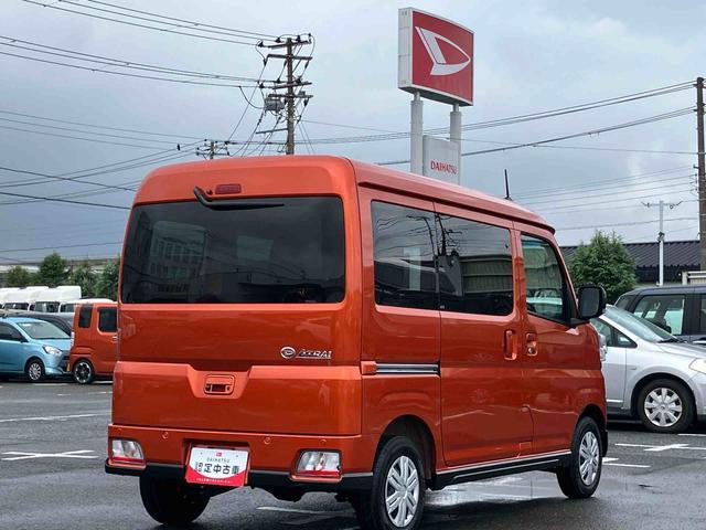 アトレーＲＳターボ　アダプティブＬＥＤヘッドライト　ＬＥＤフォグランプ　オートライト　全車速追従クルコン　スマートアシスト　コーナーセンサー　トップシェイドガラス　オーバーヘッドシェルフ　両側電動スライドドア（千葉県）の中古車