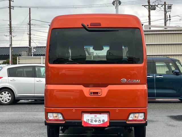 アトレーＲＳターボ　アダプティブＬＥＤヘッドライト　ＬＥＤフォグランプ　オートライト　全車速追従クルコン　スマートアシスト　コーナーセンサー　トップシェイドガラス　オーバーヘッドシェルフ　両側電動スライドドア（千葉県）の中古車
