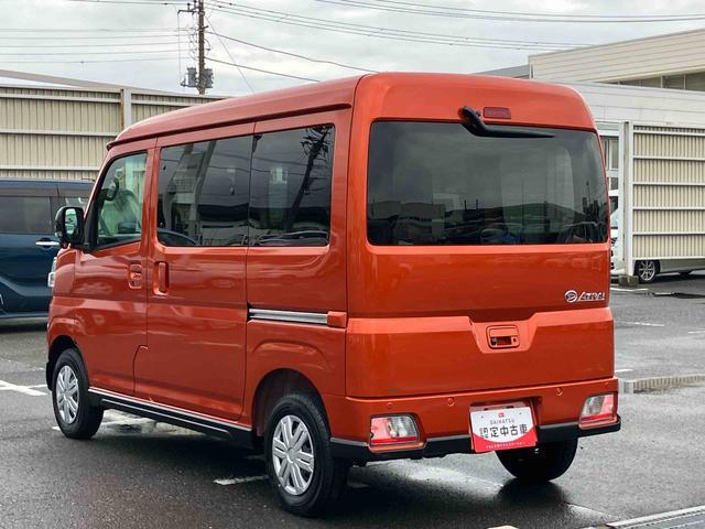 アトレーＲＳターボ　アダプティブＬＥＤヘッドライト　ＬＥＤフォグランプ　オートライト　全車速追従クルコン　スマートアシスト　コーナーセンサー　トップシェイドガラス　オーバーヘッドシェルフ　両側電動スライドドア（千葉県）の中古車