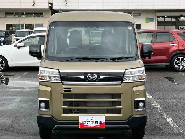 アトレーＲＳアダプティブＬＥＤヘッドライト　ＬＥＤフォグランプ　オートライト　全車速追従クルコン　スマートアシスト　コーナーセンサー　トップシェイドガラス　オーバーヘッドシェルフ　両側電動スライドドア　キーフリー（千葉県）の中古車