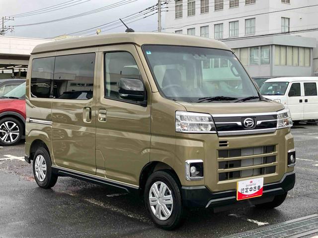 アトレーＲＳアダプティブＬＥＤヘッドライト　ＬＥＤフォグランプ　オートライト　全車速追従クルコン　スマートアシスト　コーナーセンサー　トップシェイドガラス　オーバーヘッドシェルフ　両側電動スライドドア　キーフリー（千葉県）の中古車