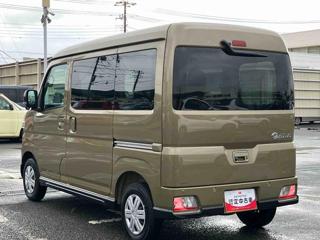 アトレーＲＳアダプティブＬＥＤヘッドライト　ＬＥＤフォグランプ　オートライト　全車速追従クルコン　スマートアシスト　コーナーセンサー　トップシェイドガラス　オーバーヘッドシェルフ　両側電動スライドドア　キーフリー（千葉県）の中古車