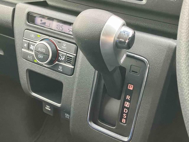 アトレーＲＳアダプティブＬＥＤヘッドライト　ＬＥＤフォグランプ　オートライト　全車速追従クルコン　スマートアシスト　コーナーセンサー　トップシェイドガラス　オーバーヘッドシェルフ　両側電動スライドドア　キーフリー（千葉県）の中古車