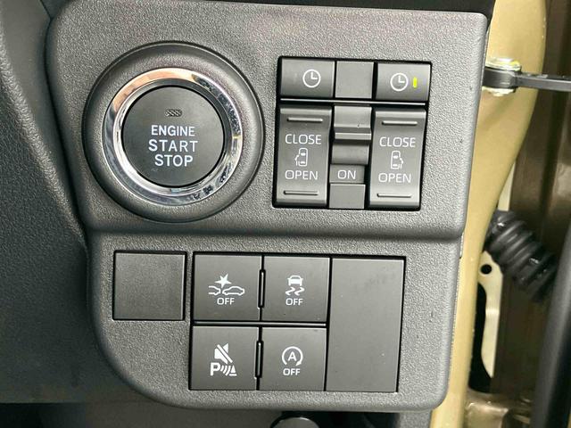 アトレーＲＳアダプティブＬＥＤヘッドライト　ＬＥＤフォグランプ　オートライト　全車速追従クルコン　スマートアシスト　コーナーセンサー　トップシェイドガラス　オーバーヘッドシェルフ　両側電動スライドドア　キーフリー（千葉県）の中古車