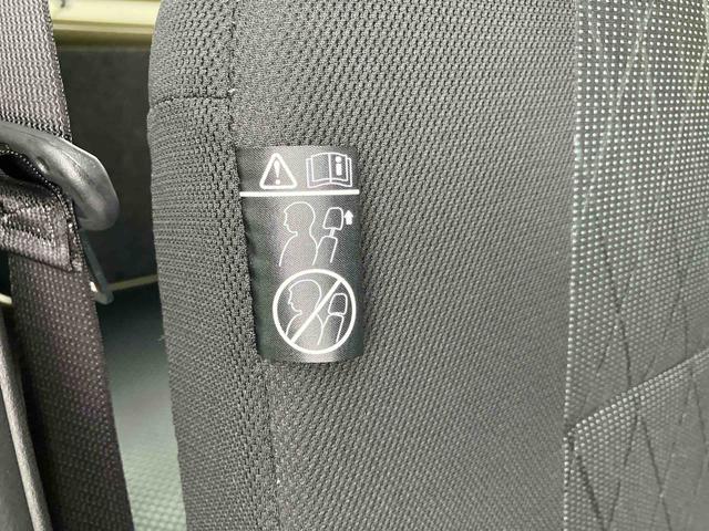 アトレーＲＳアダプティブＬＥＤヘッドライト　ＬＥＤフォグランプ　オートライト　全車速追従クルコン　スマートアシスト　コーナーセンサー　トップシェイドガラス　オーバーヘッドシェルフ　両側電動スライドドア　キーフリー（千葉県）の中古車