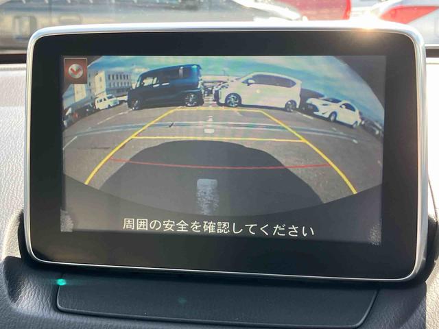 デミオＸＤツーリング　Ｌパッケージナビ／ＴＶ／ＤＶＤ／ＢＴ／ＵＳＢ　ＡＵＸ接続　バックカメラ　ＥＴＣ　衝突軽減ブレーキ　オートライト　オートエアコン　コーナーセンサー　スマートキー　革巻ステアリング　パドルシフト　アルミホイール（千葉県）の中古車