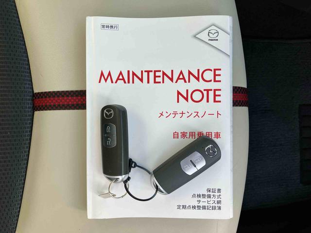 デミオＸＤツーリング　Ｌパッケージナビ／ＴＶ／ＤＶＤ／ＢＴ／ＵＳＢ　ＡＵＸ接続　バックカメラ　ＥＴＣ　衝突軽減ブレーキ　オートライト　オートエアコン　コーナーセンサー　スマートキー　革巻ステアリング　パドルシフト　アルミホイール（千葉県）の中古車