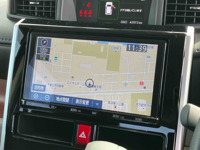 ルーミーＧ　コージーエディション９型ナビ／ＴＶ／ＤＶＤ／ＢＴ　Ｂカメラ　ドラレコ　ＥＴＣ　オートライト　オートハイビーム　クルコン　両側Ｐスライドドア　コーナーセンサー　シートヒーター　プッシュスタート　キーフリー　オートエアコン（千葉県）の中古車