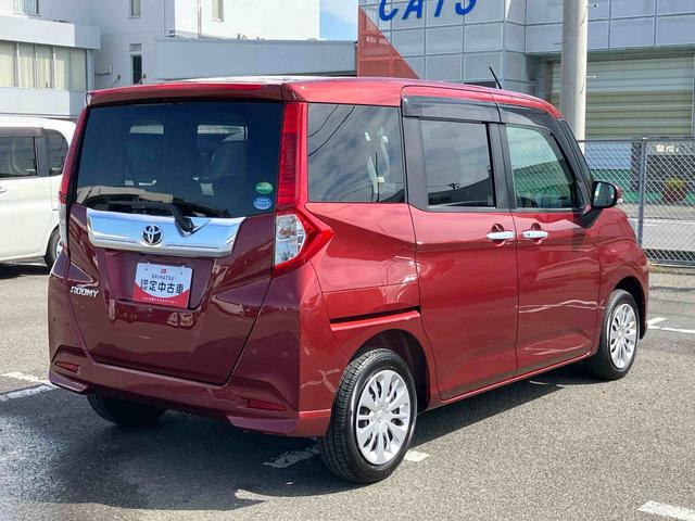 ルーミーＧ　コージーエディション９型ナビ／ＴＶ／ＤＶＤ／ＢＴ　Ｂカメラ　ドラレコ　ＥＴＣ　オートライト　オートハイビーム　クルコン　両側Ｐスライドドア　コーナーセンサー　シートヒーター　プッシュスタート　キーフリー　オートエアコン（千葉県）の中古車