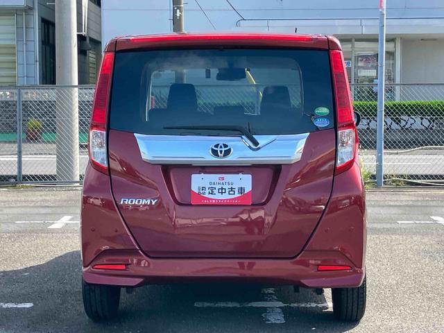 ルーミーＧ　コージーエディション９型ナビ／ＴＶ／ＤＶＤ／ＢＴ　Ｂカメラ　ドラレコ　ＥＴＣ　オートライト　オートハイビーム　クルコン　両側Ｐスライドドア　コーナーセンサー　シートヒーター　プッシュスタート　キーフリー　オートエアコン（千葉県）の中古車