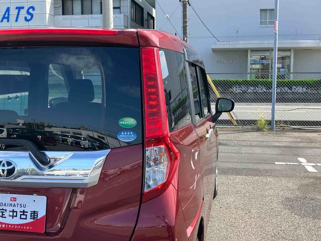 ルーミーＧ　コージーエディション９型ナビ／ＴＶ／ＤＶＤ／ＢＴ　Ｂカメラ　ドラレコ　ＥＴＣ　オートライト　オートハイビーム　クルコン　両側Ｐスライドドア　コーナーセンサー　シートヒーター　プッシュスタート　キーフリー　オートエアコン（千葉県）の中古車