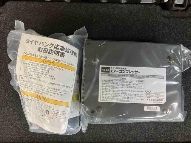 ムーヴＸ　ＳＡＣＤラジオチューナー　ＵＳＢ接続　ＡＵＸ接続　フロントドライブレコーダー　衝突被害軽減ブレーキ　横滑り防止装置　アイドリングストップ機構　プッシュエンジンスタート　キーフリーシステム　オートエアコン（千葉県）の中古車