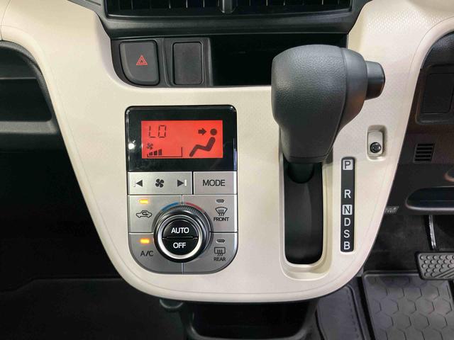 ムーヴＸ　ＳＡＣＤラジオチューナー　ＵＳＢ接続　ＡＵＸ接続　フロントドライブレコーダー　衝突被害軽減ブレーキ　横滑り防止装置　アイドリングストップ機構　プッシュエンジンスタート　キーフリーシステム　オートエアコン（千葉県）の中古車