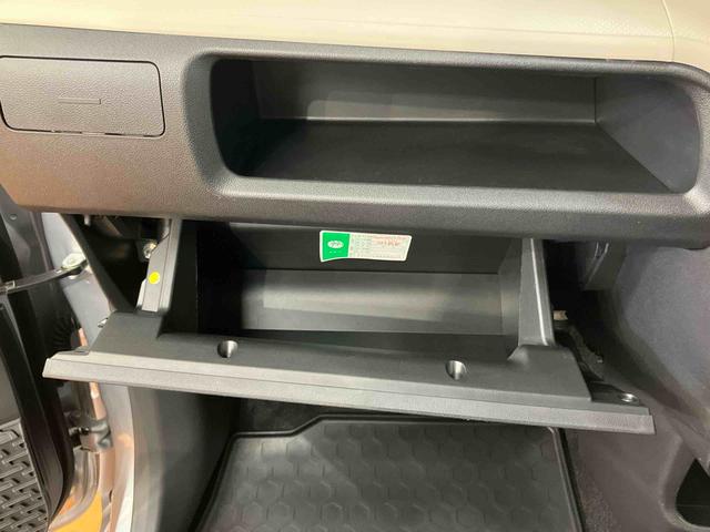 ムーヴＸ　ＳＡＣＤラジオチューナー　ＵＳＢ接続　ＡＵＸ接続　フロントドライブレコーダー　衝突被害軽減ブレーキ　横滑り防止装置　アイドリングストップ機構　プッシュエンジンスタート　キーフリーシステム　オートエアコン（千葉県）の中古車