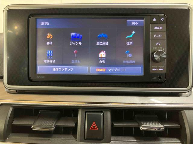 キャストスタイルＧ　ＳＡIIバックカメラ連動フルセグナビ　ＵＳＢ接続　ブルートゥース対応　ＡＵＸ接続　ＥＴＣ　オーバーヘッドコンソール　ＬＥＤルームランプ　助手席シートアンダートレイ　オートライト　プッシュエンジンスタート（千葉県）の中古車