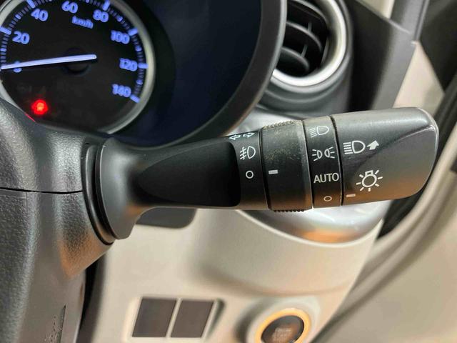 キャストスタイルＧ　ＳＡIIバックカメラ連動フルセグナビ　ＵＳＢ接続　ブルートゥース対応　ＡＵＸ接続　ＥＴＣ　オーバーヘッドコンソール　ＬＥＤルームランプ　助手席シートアンダートレイ　オートライト　プッシュエンジンスタート（千葉県）の中古車