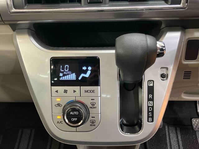 キャストスタイルＧ　ＳＡIIバックカメラ連動フルセグナビ　ＵＳＢ接続　ブルートゥース対応　ＡＵＸ接続　ＥＴＣ　オーバーヘッドコンソール　ＬＥＤルームランプ　助手席シートアンダートレイ　オートライト　プッシュエンジンスタート（千葉県）の中古車