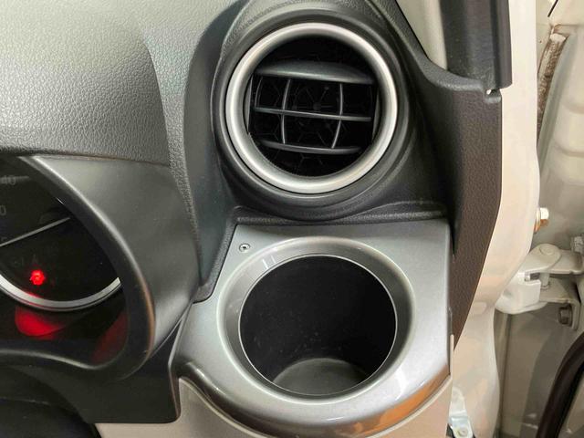 キャストスタイルＧ　ＳＡIIバックカメラ連動フルセグナビ　ＵＳＢ接続　ブルートゥース対応　ＡＵＸ接続　ＥＴＣ　オーバーヘッドコンソール　ＬＥＤルームランプ　助手席シートアンダートレイ　オートライト　プッシュエンジンスタート（千葉県）の中古車