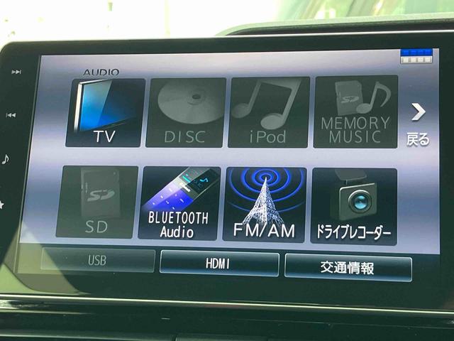 タントカスタムRSスタイルセレクション 4WDターボ 9型ナビ/BT/TV/DISC/全周囲カメラ/ステアスイッチ 前後ドラレコ ETC 両側パワスラ 15インチアルミ LEDヘッド&フォグランプ シートヒーター クルコン 衝突被害軽減ブレーキ(千葉県)の中古車