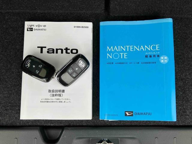 タントカスタムRSスタイルセレクション 4WDターボ 9型ナビ/BT/TV/DISC/全周囲カメラ/ステアスイッチ 前後ドラレコ ETC 両側パワスラ 15インチアルミ LEDヘッド&フォグランプ シートヒーター クルコン 衝突被害軽減ブレーキ(千葉県)の中古車