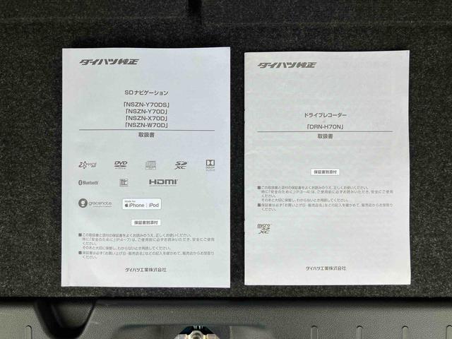 タントカスタムRSスタイルセレクション 4WDターボ 9型ナビ/BT/TV/DISC/全周囲カメラ/ステアスイッチ 前後ドラレコ ETC 両側パワスラ 15インチアルミ LEDヘッド&フォグランプ シートヒーター クルコン 衝突被害軽減ブレーキ(千葉県)の中古車