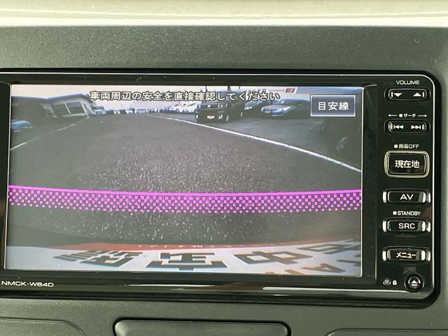 タントＧ両側電動スライドドア　カーナビ　バックモニター　ＥＴＣ　アルミホイール　アップグレードパック（千葉県）の中古車