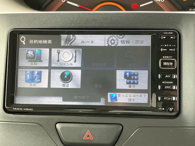 タントＧ両側電動スライドドア　カーナビ　バックモニター　ＥＴＣ　アルミホイール　アップグレードパック（千葉県）の中古車