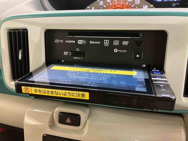 ムーヴキャンバスXメイクアップリミテッド SAIIIパノラマカメラ連動フルセグナビ USB接続 ブルートゥース対応 フロント.リヤドライブレコーダー連動 TVナビキット ETC 置きラクボックス オートライト オートハイビーム 両側電動スライドドア(千葉県)の中古車