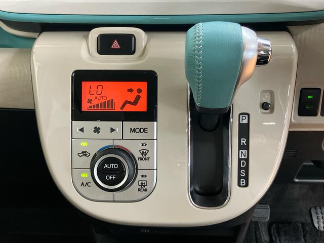 ムーヴキャンバスXメイクアップリミテッド SAIIIパノラマカメラ連動フルセグナビ USB接続 ブルートゥース対応 フロント.リヤドライブレコーダー連動 TVナビキット ETC 置きラクボックス オートライト オートハイビーム 両側電動スライドドア(千葉県)の中古車