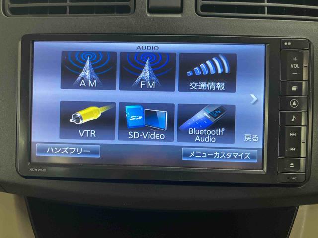 ムーヴＸ　ＳＡ純正ＳＤナビゲーション　ＣＤ　ＤＶＤ　バックカメラ　衝突回避支援ブレーキ　誤発進抑制装置　スマアシ１　アイドリングストップ　スマートキー　プッシュボタンスタート　盗難防止装置　イモビライザー（千葉県）の中古車