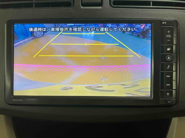 ムーヴＸ　ＳＡ純正ＳＤナビゲーション　ＣＤ　ＤＶＤ　バックカメラ　衝突回避支援ブレーキ　誤発進抑制装置　スマアシ１　アイドリングストップ　スマートキー　プッシュボタンスタート　盗難防止装置　イモビライザー（千葉県）の中古車
